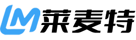 莱麦特
